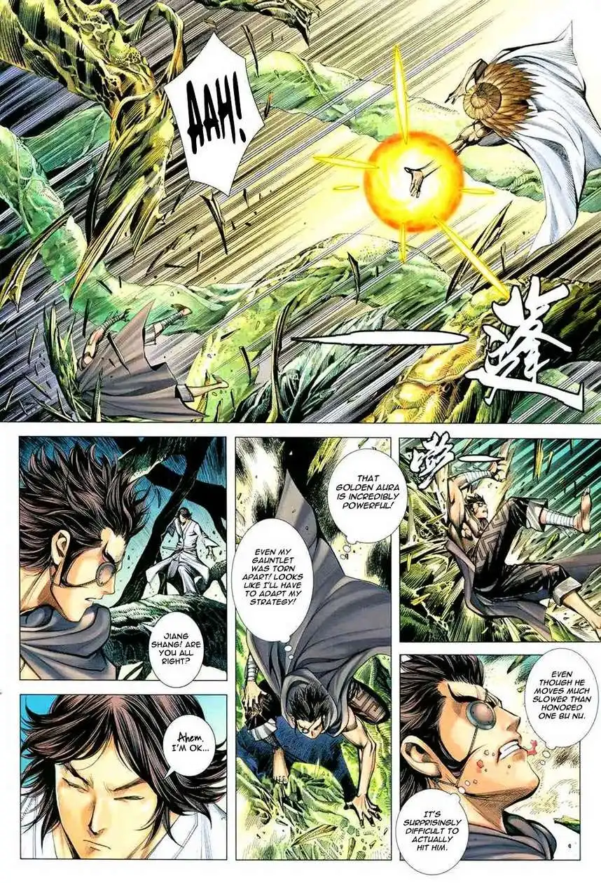 Feng Shen Ji Chapter 132 11